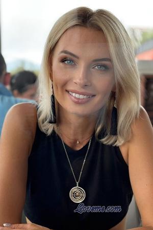 Ucrania women