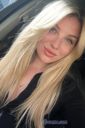 228740 - Irina Edad: 33 - Ucrania