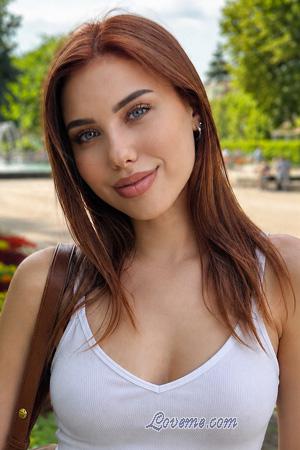 228747 - Anastasiia Edad: 24 - Ucrania