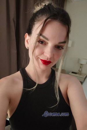 228752 - Yuliia Edad: 31 - Ucrania