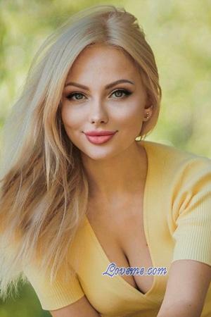 Ucrania women