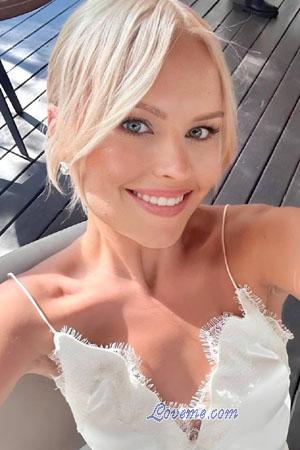 229111 - Yelizaveta Edad: 29 - Ucrania