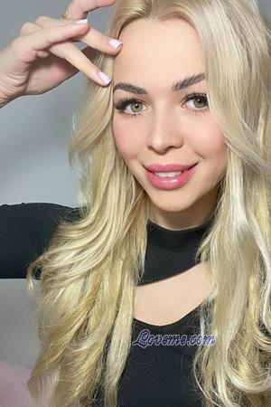 229115 - Nina Edad: 31 - Ucrania