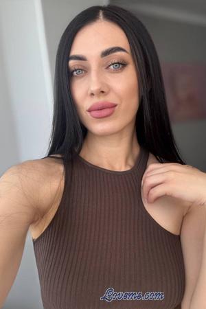 229143 - Natalia Edad: 35 - Ucrania