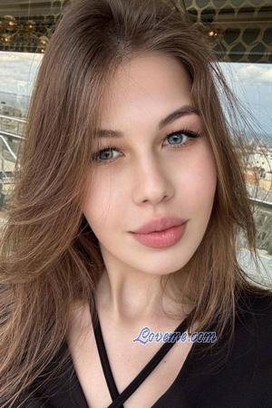 229145 - Veronika Edad: 20 - Ucrania