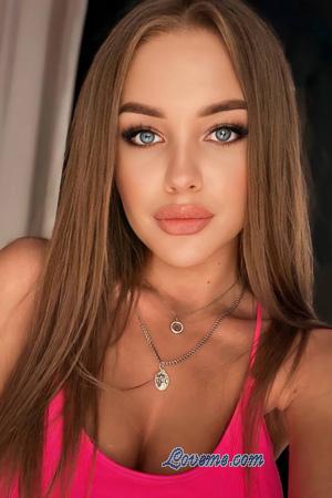 229210 - Alina Edad: 28 - Ucrania