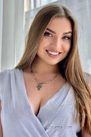 229233 - Julia Edad: 31 - Ucrania