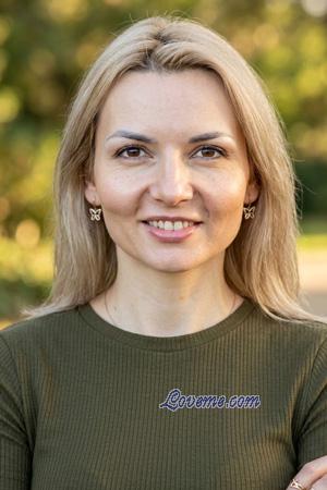 229236 - Inna Edad: 41 - Ucrania