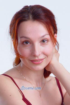 50315 - Evgeniya Edad: 38 - Ucrania