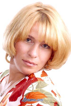55717 - Elina Edad: 31 - Ucrania