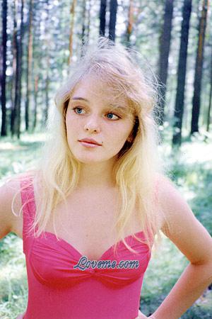66401 - Natalia Edad: 33 - Russia