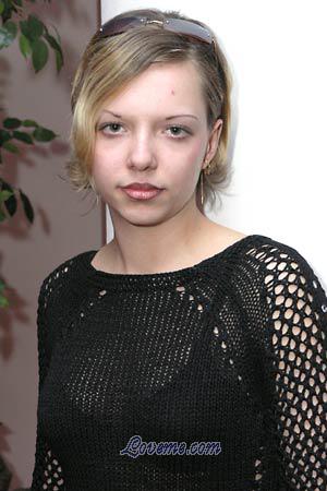 71521 - Irina Edad: 23 - Ucrania