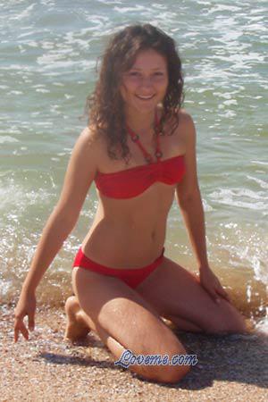 86573 - Victoria Edad: 24 - Ucrania