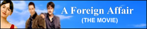pel&iacute;cula a foreign affair david arquette, tim black nelson