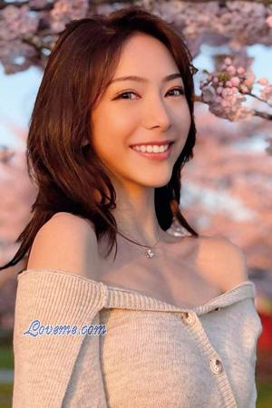 Mujeres chinas