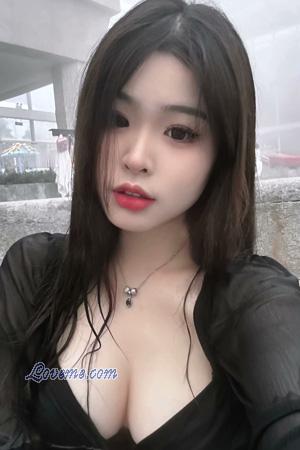 Mujeres chinas