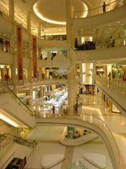 Centro comercial